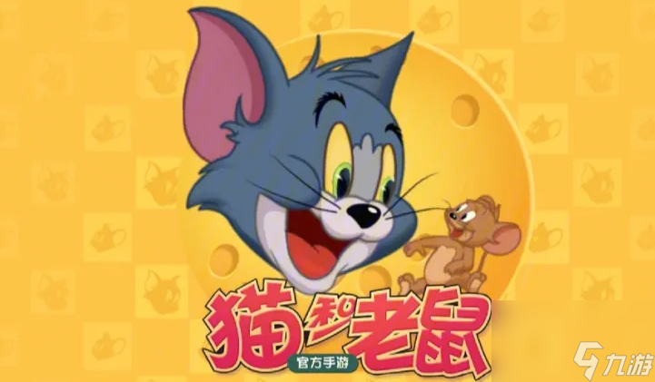 4虎视频在线观看海报