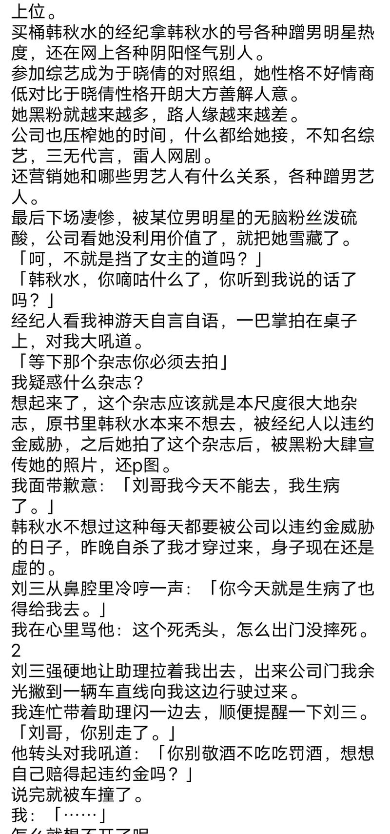 视频久re精品在线观看 从老黑白片到现代特效片