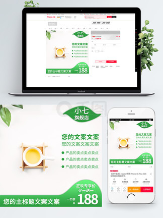 啄木鸟白雪公主 我可以帮你进一步查找