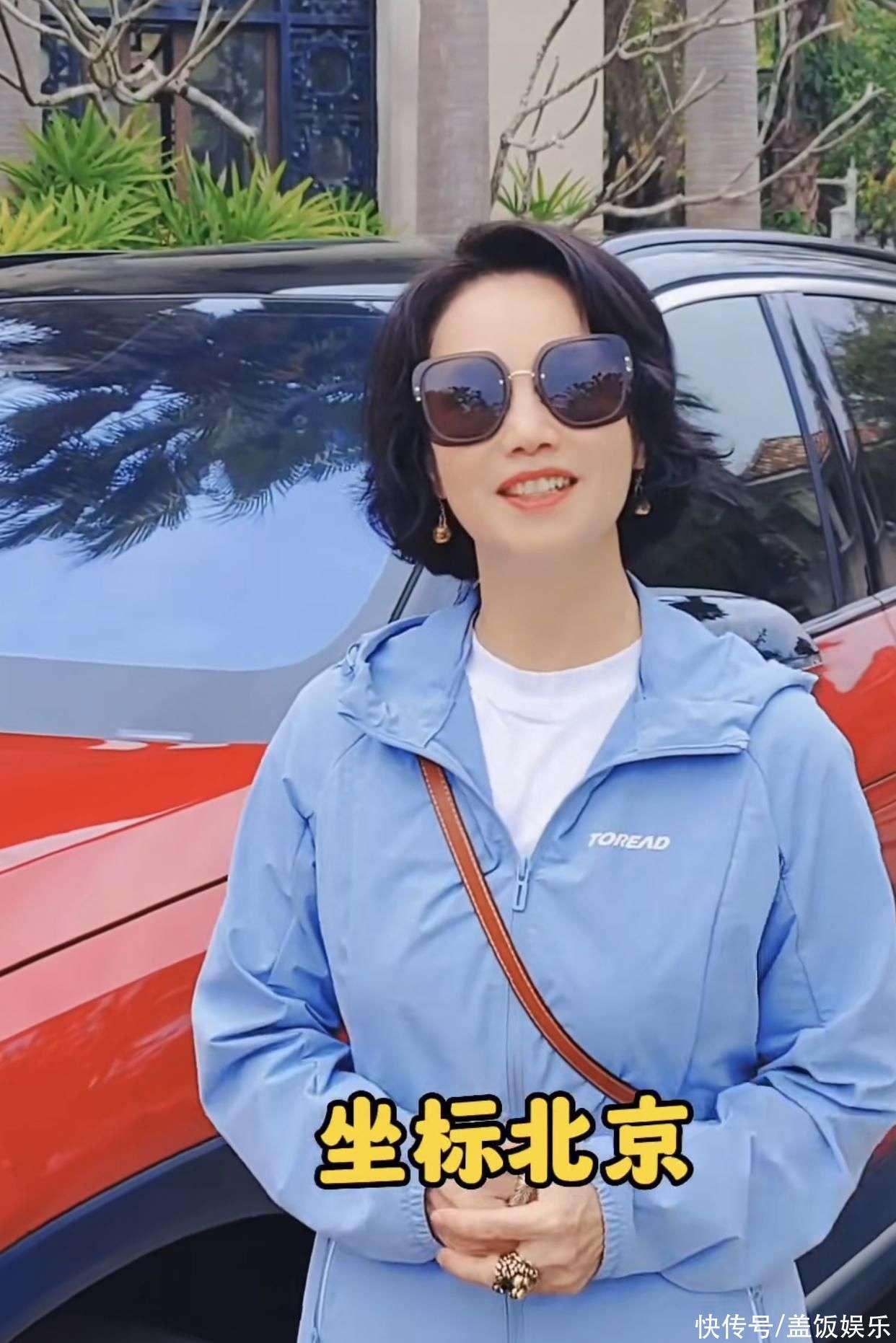 中文字幕乱妇无码AV在线海报