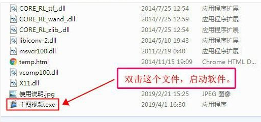 中年男同 健康与老龄化:随着年龄增长