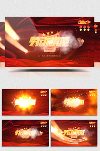 7m视频精品广告资源 频精品广别光把视频扔出去海报