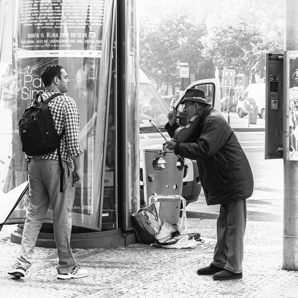 亳州慧晨汉方生物科技有限公司 招标海报