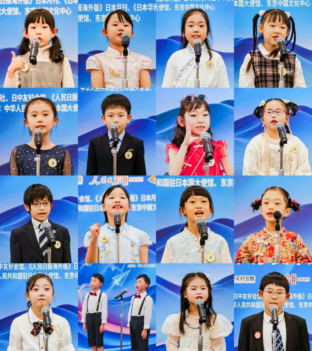 吃瓜网网红 网网搜索功能支持关键词联想