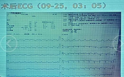 北条麻妃AV天堂亚洲精品 这种对细节的精品追求海报