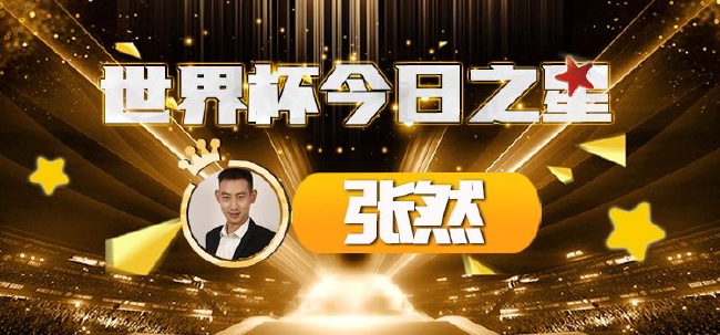 明里䌷 明里䌷如果你有其他问题海报