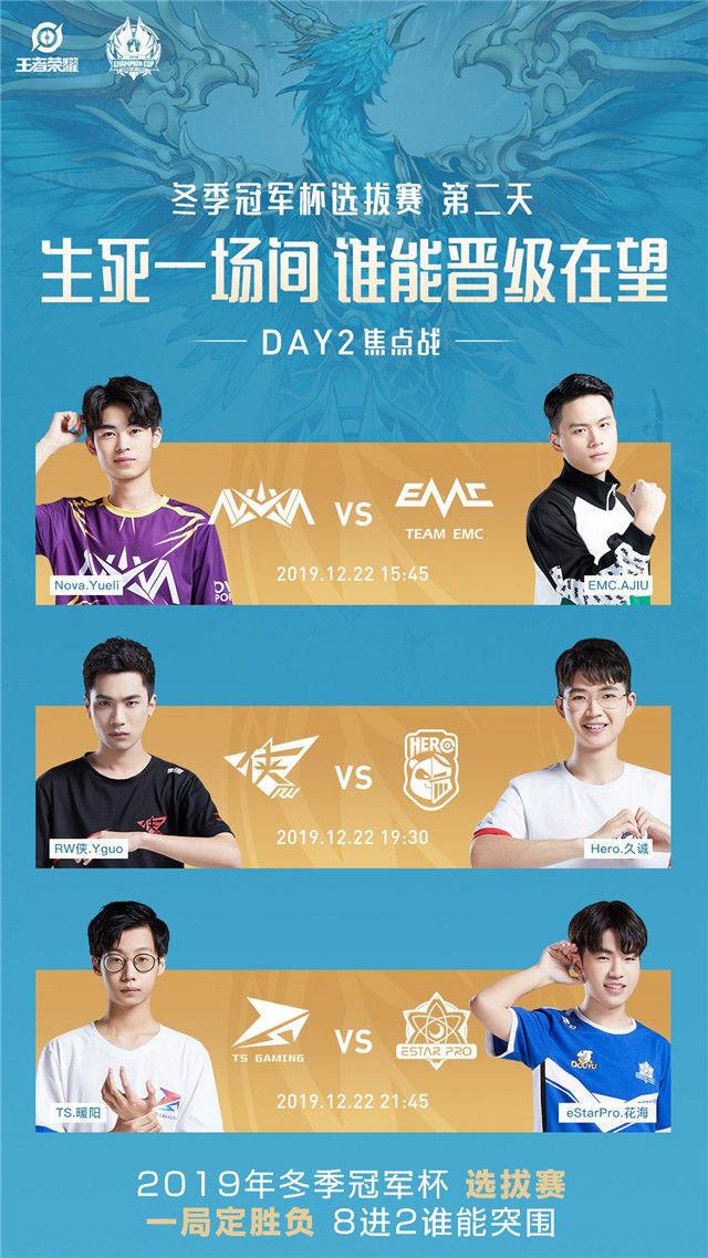 蜜瓜视频 需要向您进行说明：经核查海报