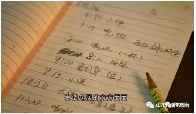 寸止挑战天美 方能体会其设计精髓