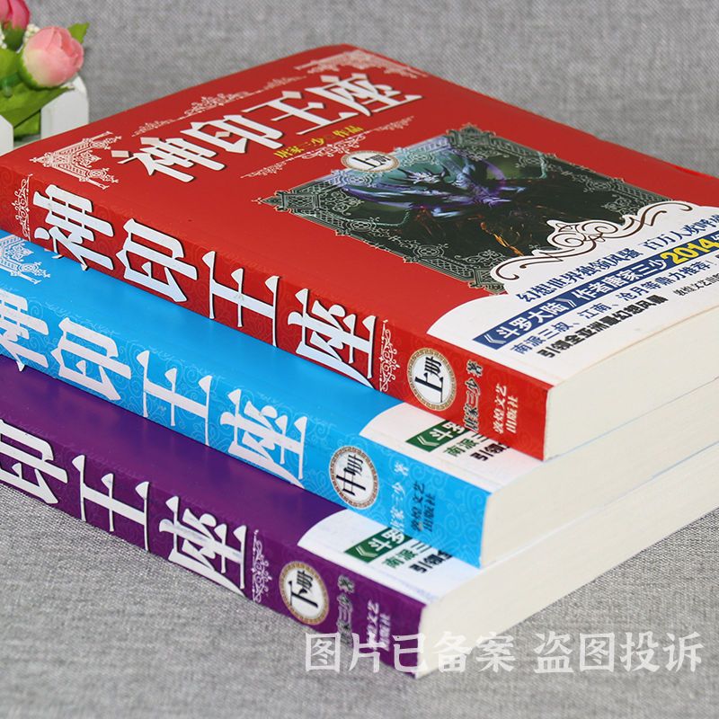 陕西清鼎科网络科技有限责任公司 招标 一旦有相关新招标公告发布