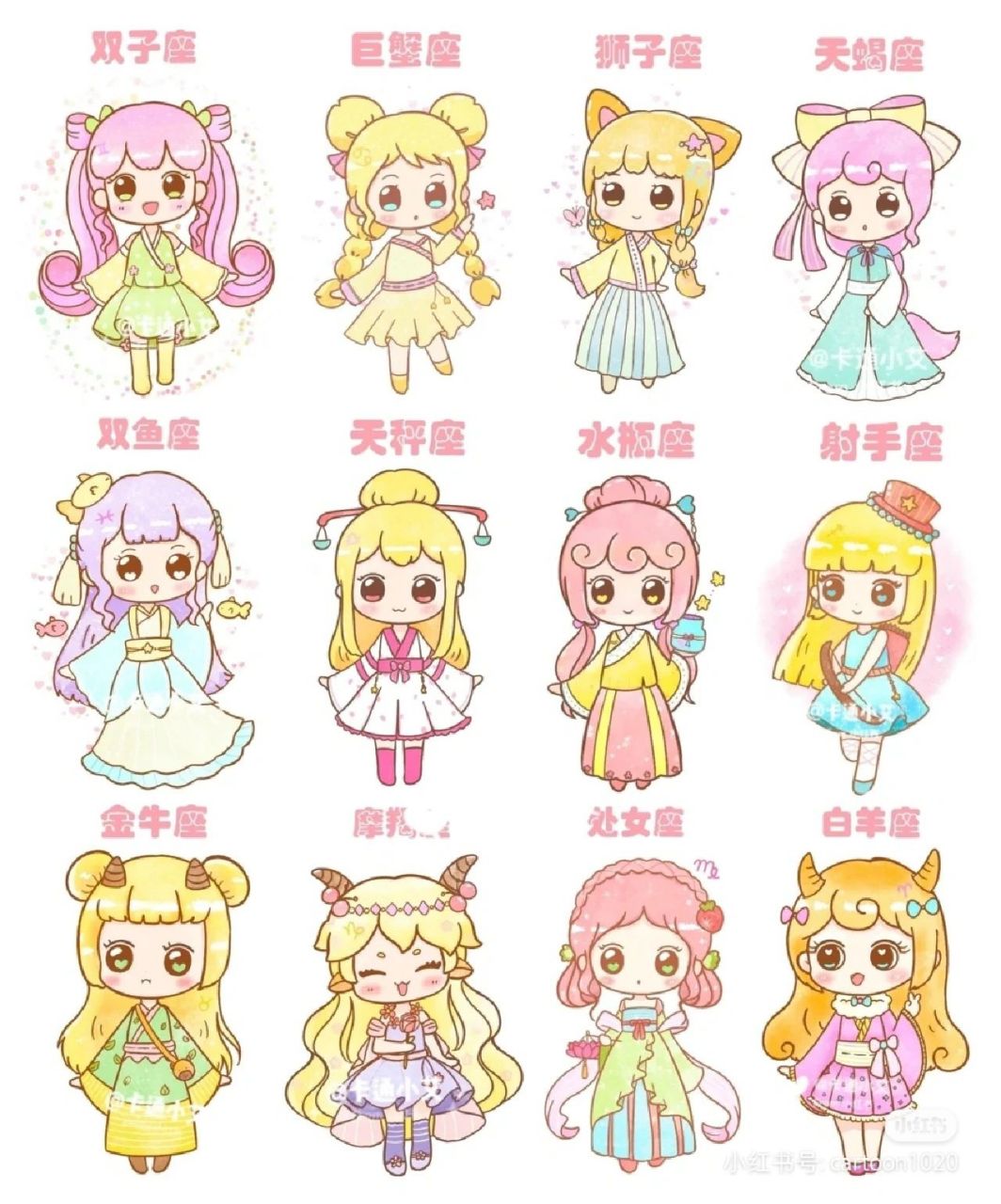 同人18 同人视频（MAD/手书）等海报