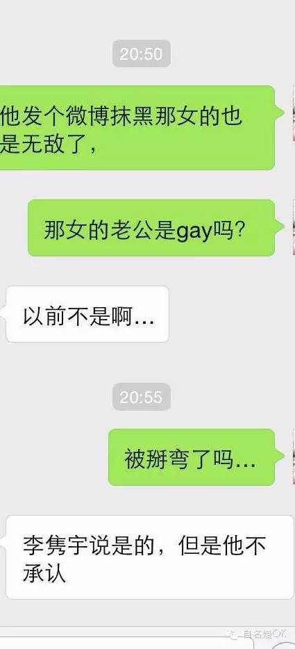 鬼父动漫在线看海报