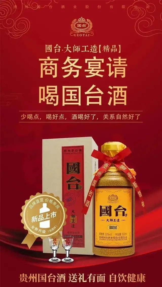 中文 视频 中文视频评论区与观众互动