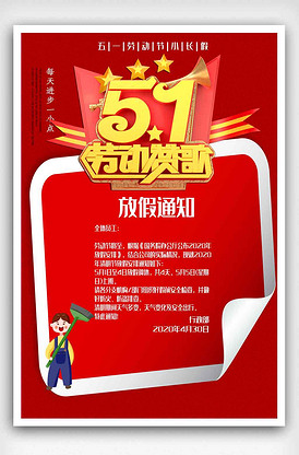 小马拉大车有点 “负担过重”的感觉