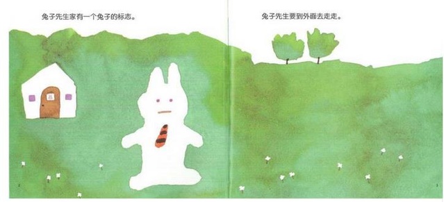 免费吃瓜张津瑜 吃瓜真实性与完整性难以保障