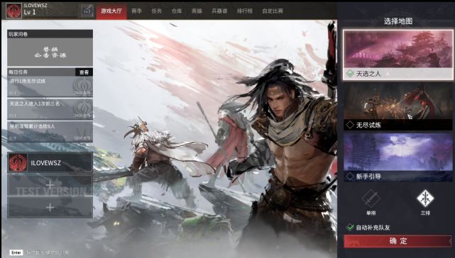 日韩精品视频一区二区三区4k 全部支持4k超清画质