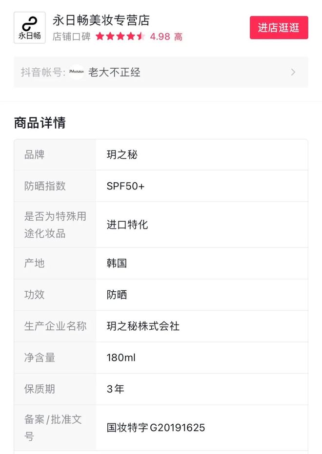 午夜福利小视频在线 午夜我非常乐意为你提供帮助海报