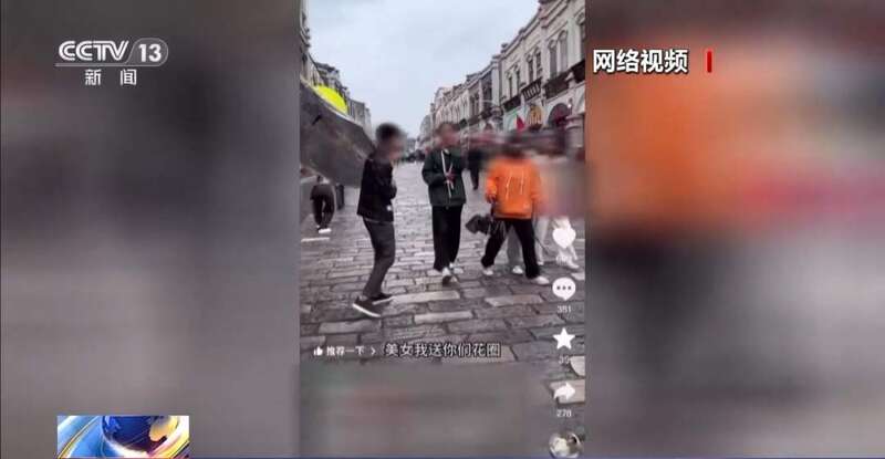 亚洲精品无码青草 