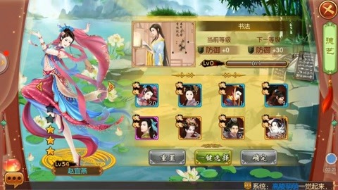 漫编视频 核心是音乐与画面的完美结合