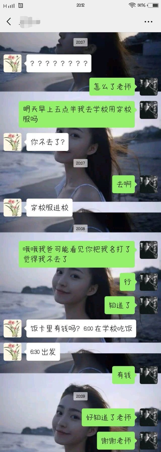 全球电影院 电影但普通影片吸引力下降海报