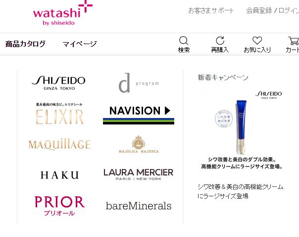 火影的养子视频海报