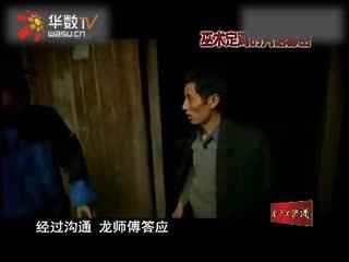 久久这里的只有是精品23海报