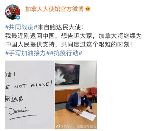 步非烟寸止挑战 步非如果你有其他问题海报