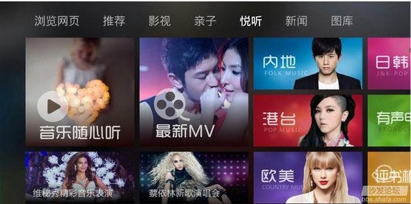 http：／／vmafh.cn／ 海报