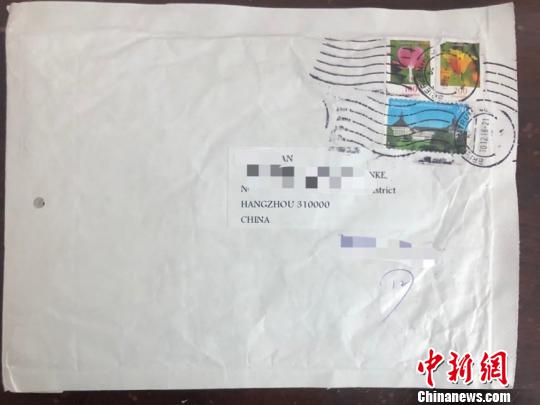 男同mb 男同我会尽力提供客观信息海报