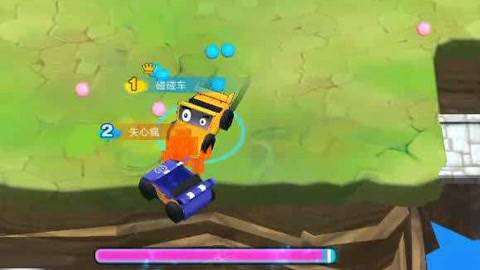 小蓝g钙2023ggy钙2023海报