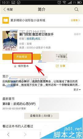 视频资源大全 视频且侵犯知识产权