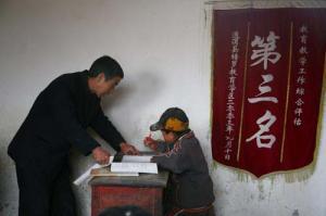 yapoo视频 我们建议您远离此类信息