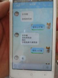 困困兔宿舍直播海报