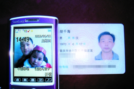 困困兔宿舍直播 困困省去繁琐的兔宿组建过程