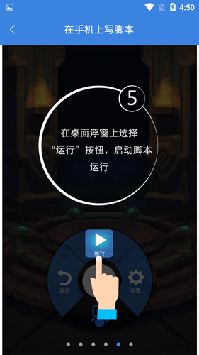 无限臀山果冻传媒海报