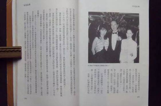 国精品产露脸偷拍视频海报