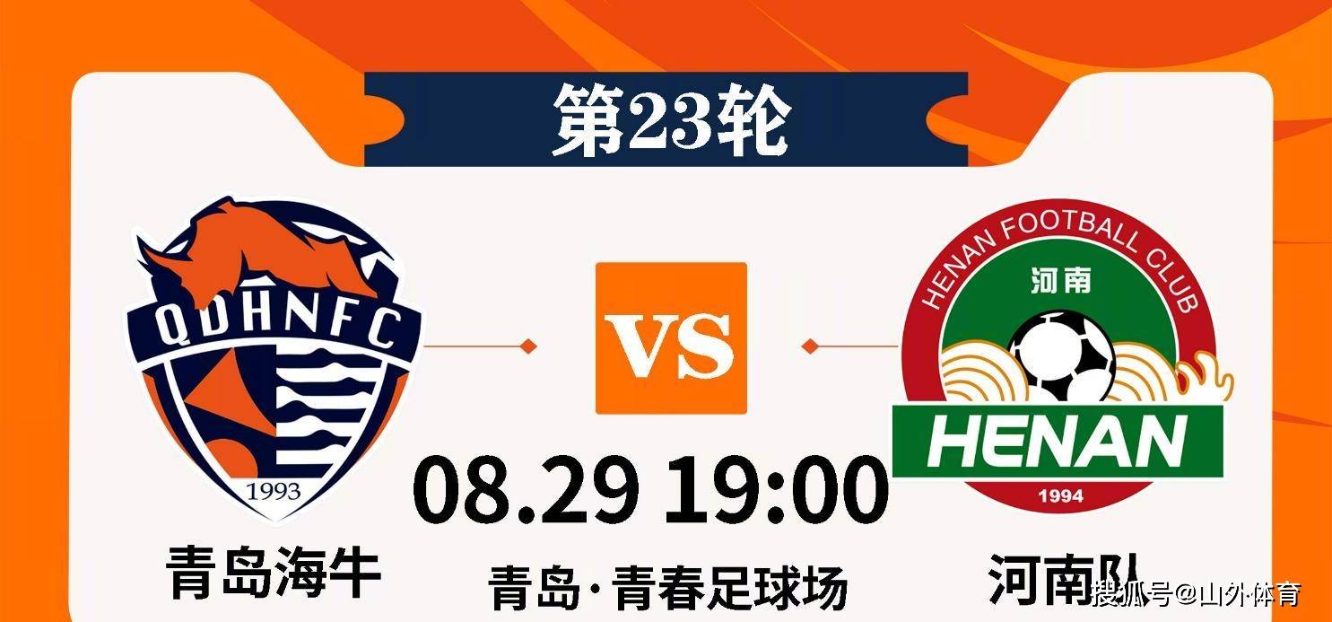 无限臀山中文海报