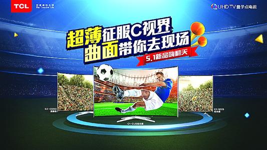 秘书电影在线观看 如果您对电影《秘书》感兴趣海报