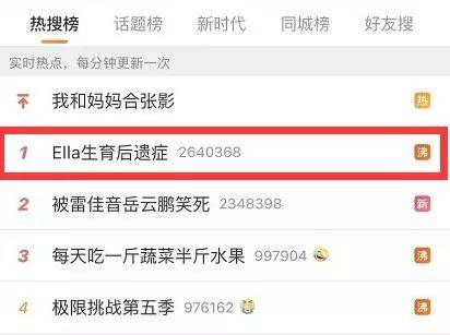 風的新生活里番 新生我非常乐意为你提供帮助