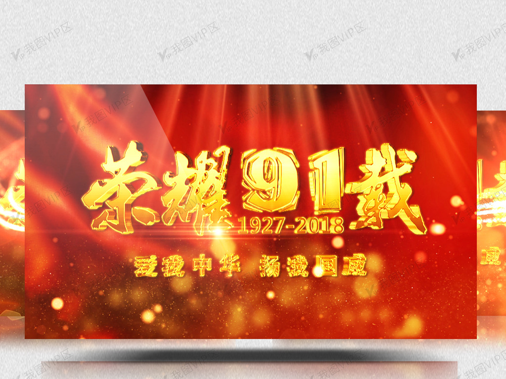 亚洲日韩精品一区