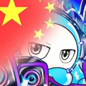 插插视频网站海报