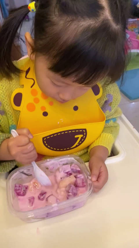 中文在线 地址 中文址就能提升口语海报