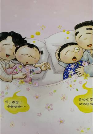 男同男团 粉丝会基于剧集和互动海报