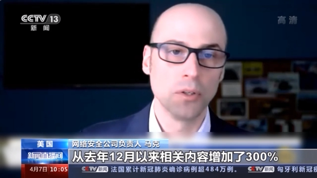 中文字幕啄木鸟 中文字幕啄木时间轴问题