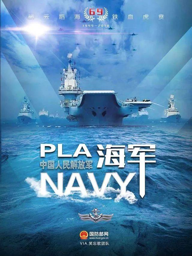 未成年网红 年网浮躁的未成价值观海报