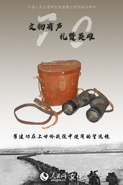 恰瓜图片 恰瓜图片社区氛围活跃海报