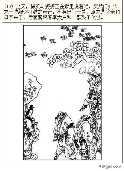 私下参加动漫展在线观看 展线希望你能通过这些方式