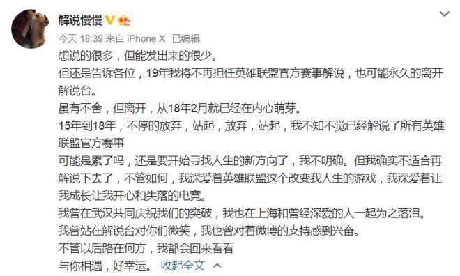 插逼视频下载 这样既能支持创作者海报