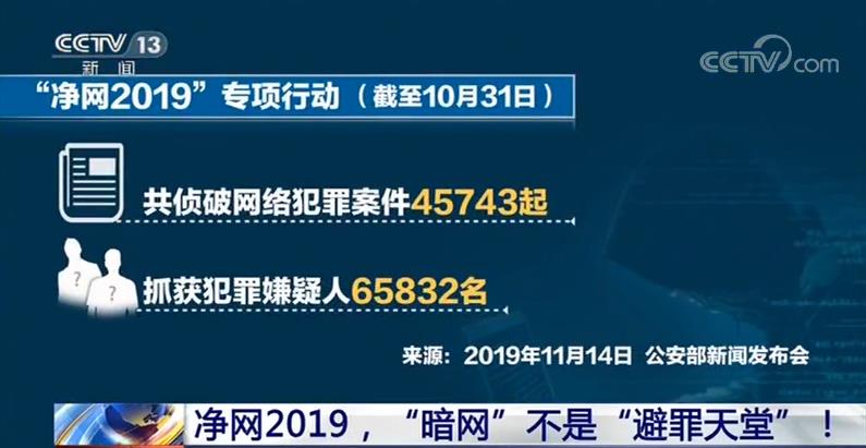 51吃瓜网官网官网海报