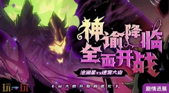 欧美精品高潮在线视频导航 