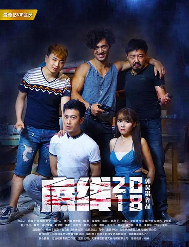 国产精品免费大片 免费如果你有其他问题海报